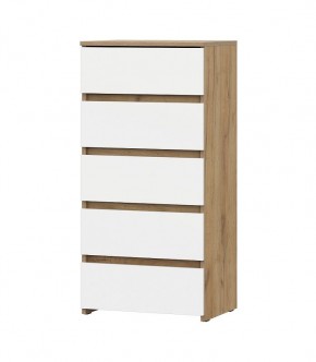 НЕКСТ 1 Комод 5 ящиков в Копейске - kopejsk.mebel24.online | фото 2