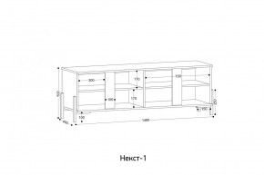 НЕКСТ - 1 Тумба ТВ в Копейске - kopejsk.mebel24.online | фото 2