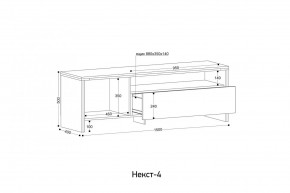 НЕКСТ - 4 Тумба ТВ в Копейске - kopejsk.mebel24.online | фото 2