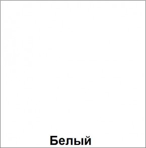 НЭНСИ NEW Пенал МДФ в Копейске - kopejsk.mebel24.online | фото 5