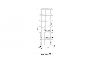 НИКОЛЬ 21.2 Стеллаж в Копейске - kopejsk.mebel24.online | фото 2