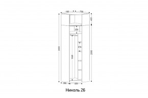 НИКОЛЬ 26 Шкаф угловой в Копейске - kopejsk.mebel24.online | фото 2