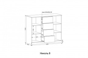 НИКОЛЬ 8 Комод в Копейске - kopejsk.mebel24.online | фото 2