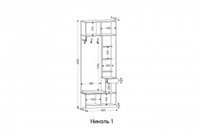 НИКОЛЬ Прихожая (модульная) в Копейске - kopejsk.mebel24.online | фото 3