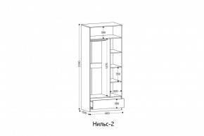 НИЛЬС - 2 Шкаф в Копейске - kopejsk.mebel24.online | фото 2