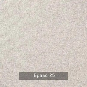 НИЛЬС - 7.14 Кровать с ортопедом 1400 в Копейске - kopejsk.mebel24.online | фото 3