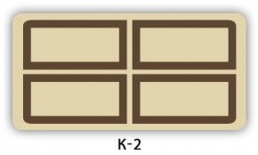 Обеденный раздвижной стол Бриз с фотопечатью Доска D110 в Копейске - kopejsk.mebel24.online | фото 16