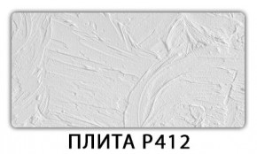 Обеденный стол Паук с фотопечатью узор Лайм R156 в Копейске - kopejsk.mebel24.online | фото 9