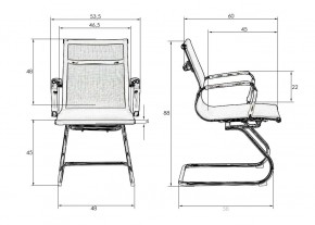 Офисное кресло для посетителей DOBRIN CODY MESH, бежевый (22039) в Копейске - kopejsk.mebel24.online | фото 9