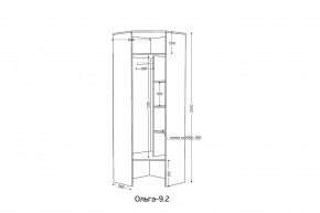 ОЛЬГА 9.2 Шкаф угловой с зеркалом в Копейске - kopejsk.mebel24.online | фото 2