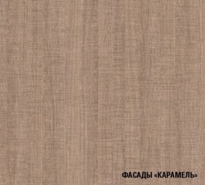 ОЛЬГА Кухонный гарнитур Прайм 2 (1300*2100 мм) в Копейске - kopejsk.mebel24.online | фото 6