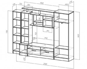 ОСКАР Гостиная (ЯШТ/ЯШС) в Копейске - kopejsk.mebel24.online | фото 2