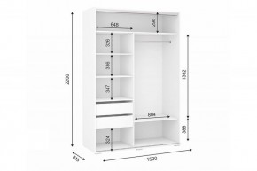 ОСКАР Шкаф-купе 2-х ств. в Копейске - kopejsk.mebel24.online | фото 2