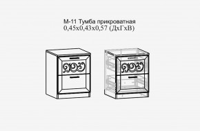 Париж №11 Тумба прикроватная (ясень шимо свет/силк-тирамису) в Копейске - kopejsk.mebel24.online | фото 2