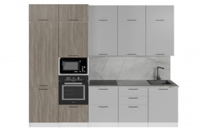 ПАРМА Кухонный гарнитур Экстра (3000 мм) в Копейске - kopejsk.mebel24.online | фото 4