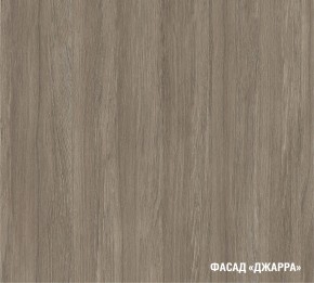 ПАРМА Кухонный гарнитур Лайт 1200 мм в Копейске - kopejsk.mebel24.online | фото 8