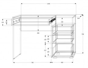 Подростковая Юпитер (модульная) в Копейске - kopejsk.mebel24.online | фото 22