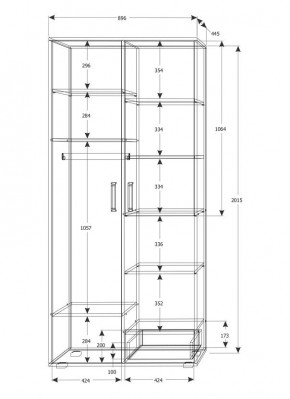 Подростковая Юпитер (модульная) в Копейске - kopejsk.mebel24.online | фото 25