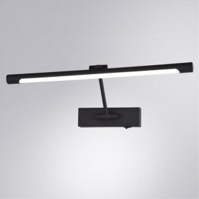 Подсветка для картины Arte Lamp Harrison A1709AP-1BK в Копейске - kopejsk.mebel24.online | фото 2