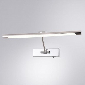 Подсветка для картины Arte Lamp Harrison A1711AP-1CC в Копейске - kopejsk.mebel24.online | фото 2