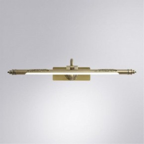 Подсветка для картины Arte Lamp Leonardo A6508AP-1AB в Копейске - kopejsk.mebel24.online | фото 2