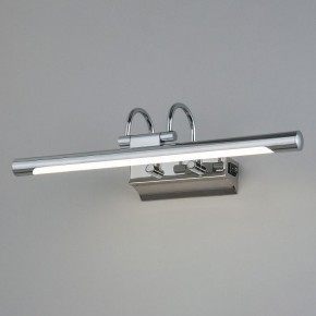 Подсветка для картины Elektrostandard Flint a040957 в Копейске - kopejsk.mebel24.online | фото