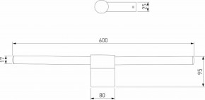 Подсветка для картины Elektrostandard Luar a062893 в Копейске - kopejsk.mebel24.online | фото 4