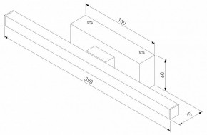 Подсветка для картины Elektrostandard Rino a061222 в Копейске - kopejsk.mebel24.online | фото 4