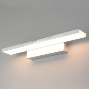 Подсветка для картины Elektrostandard Sankara a037486 в Копейске - kopejsk.mebel24.online | фото
