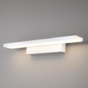 Подсветка для картины Elektrostandard Sankara a038372 в Копейске - kopejsk.mebel24.online | фото