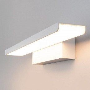 Подсветка для картины Elektrostandard Sankara a038372 в Копейске - kopejsk.mebel24.online | фото 2