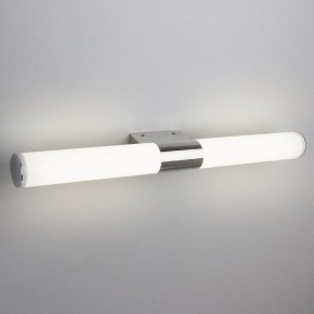 Подсветка для картины Elektrostandard Venta a039169 в Копейске - kopejsk.mebel24.online | фото