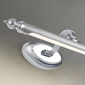 Подсветка для картины Favourite Artifex 2434-1W в Копейске - kopejsk.mebel24.online | фото 4