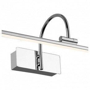 Подсветка для картины Favourite Strenuus 2431-2W в Копейске - kopejsk.mebel24.online | фото 2