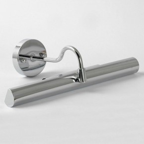 Подсветка для картины Lussole Lido GRLSQ-0241-02 в Копейске - kopejsk.mebel24.online | фото 2