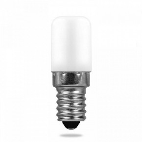 Подсветка для картины Lussole Lido LSQ-0221-02 в Копейске - kopejsk.mebel24.online | фото 4