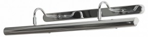 Подсветка для картины Lussole Lido LSQ-0241-04 в Копейске - kopejsk.mebel24.online | фото 2