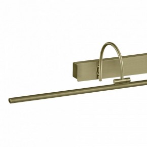 Подсветка для картины Mantra Paracuru 6385 в Копейске - kopejsk.mebel24.online | фото 3