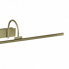 Подсветка для картины Mantra Paracuru 6385 в Копейске - kopejsk.mebel24.online | фото 4