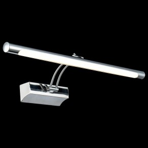 Подсветка для картины Maytoni Fino MIR003WL-L12CH в Копейске - kopejsk.mebel24.online | фото 2