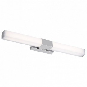 Подсветка для картины Maytoni Glanz MIR006WL-L12CH в Копейске - kopejsk.mebel24.online | фото 2