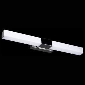 Подсветка для картины Maytoni Glanz MIR006WL-L12CH в Копейске - kopejsk.mebel24.online | фото 3