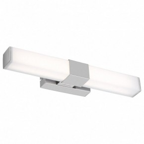Подсветка для картины Maytoni Glanz MIR006WL-L8CH в Копейске - kopejsk.mebel24.online | фото 2