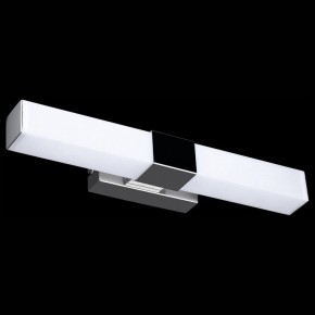 Подсветка для картины Maytoni Glanz MIR006WL-L8CH в Копейске - kopejsk.mebel24.online | фото 3