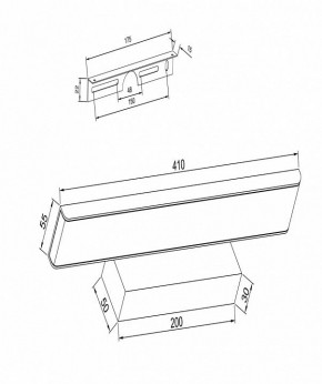 Подсветка для картины Maytoni Gleam MIR005WL-L16B в Копейске - kopejsk.mebel24.online | фото 3