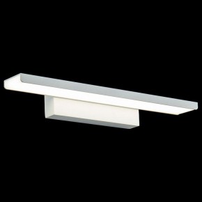 Подсветка для картины Maytoni Gleam MIR005WL-L16W в Копейске - kopejsk.mebel24.online | фото 2