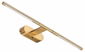 Подсветка для картины Odeon Light Aledo 6635/7WL в Копейске - kopejsk.mebel24.online | фото 2