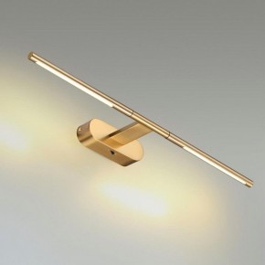 Подсветка для картины Odeon Light Aledo 6635/7WL в Копейске - kopejsk.mebel24.online | фото 3