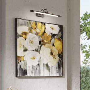 Подсветка для картины Odeon Light Revola 4908/8WL в Копейске - kopejsk.mebel24.online | фото 4