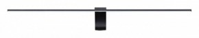 Подсветка для картины Odeon Light Tiny 7069/10WL в Копейске - kopejsk.mebel24.online | фото